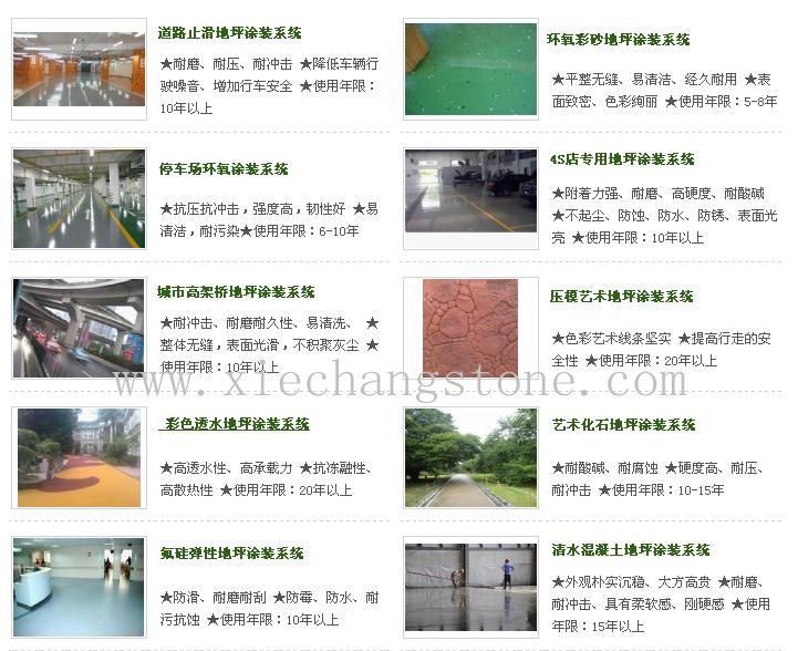 QQ2625231984